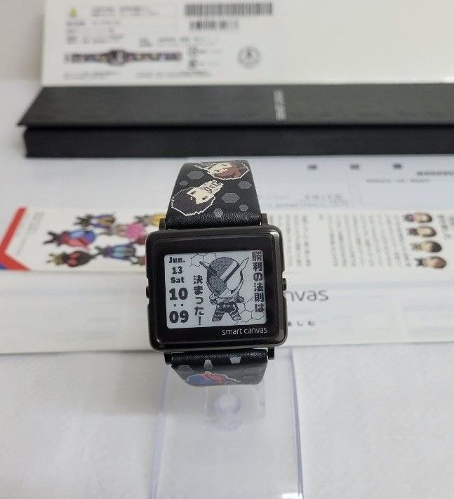 EPSON Smart Canvas Kamen Rider Build Digital Black Leather Character Watch