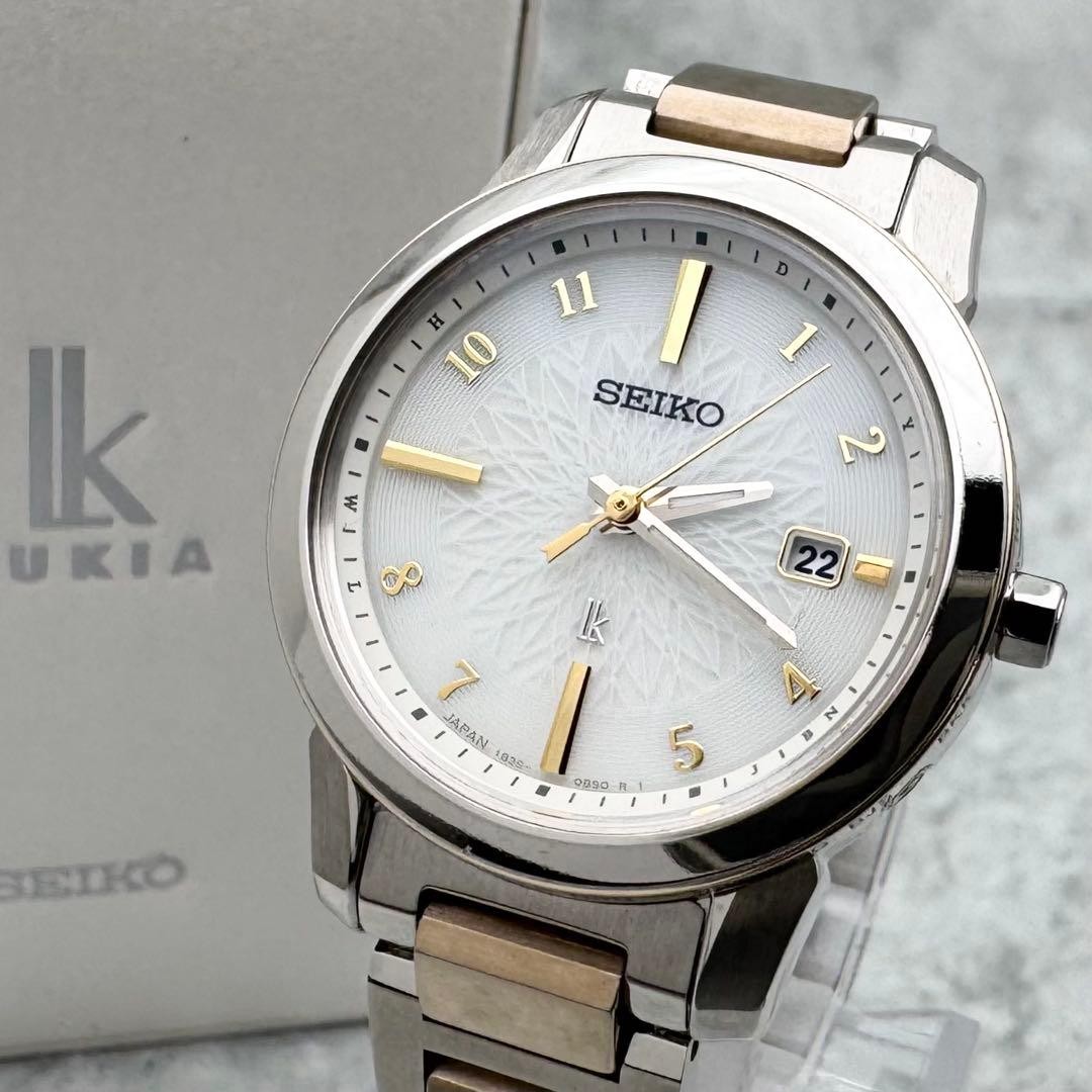 Seiko Lukia 1B35-0AN0 Solar Quartz White Dial Women Wristwatch