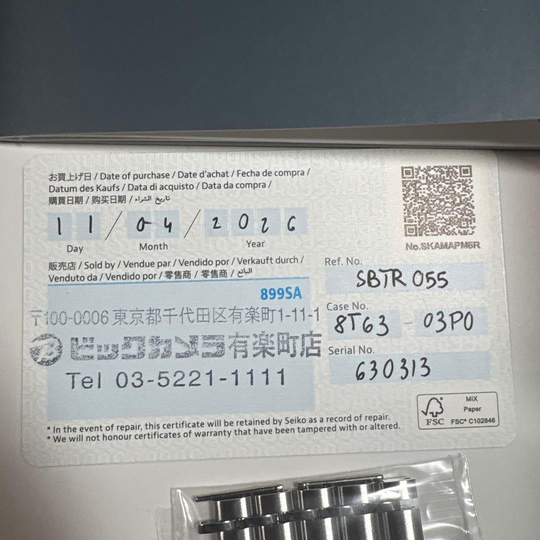 SEIKO SBTR055 Black Dial Currently Out of Manufacturer’s 3 Years