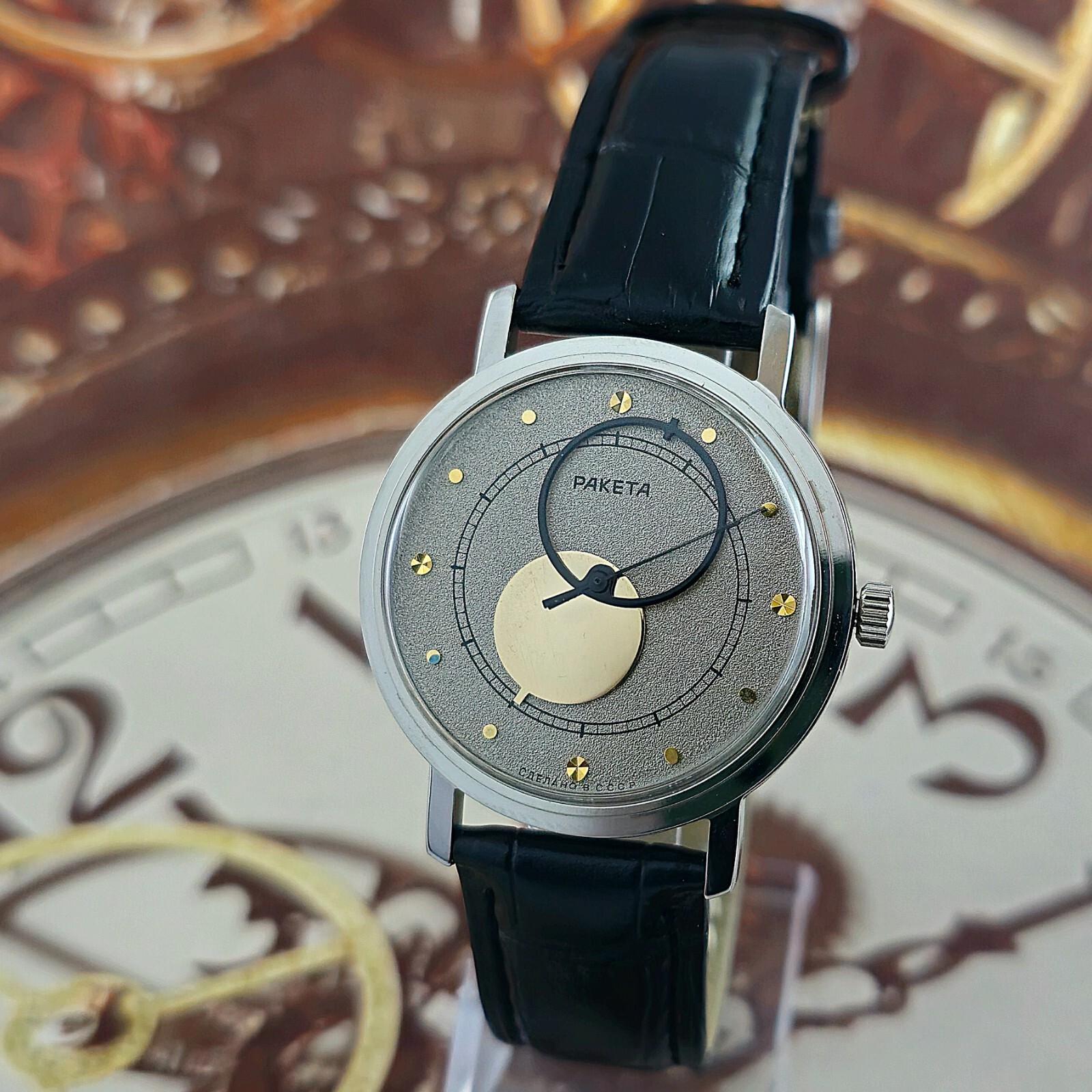 Vintage Watch USSR RAKETA Copernik Soviet watch Space Copernic Mechanism 2609.HA