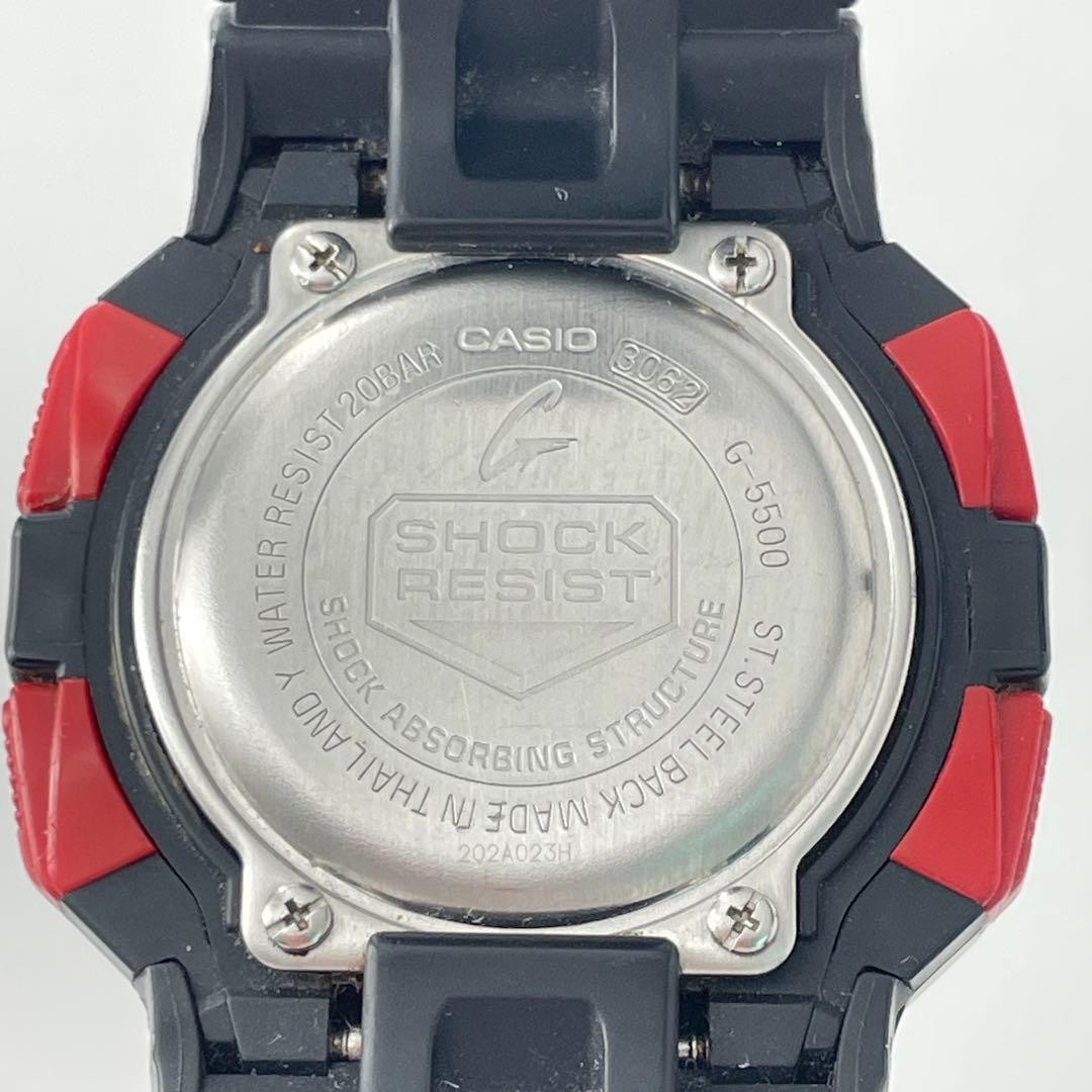 Working CASIO G SHOCK G 5500 radio solar YA0011