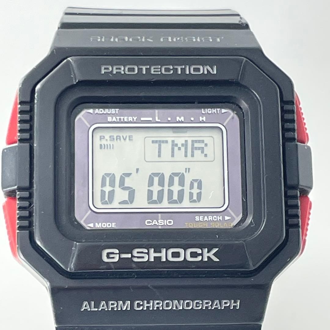 Working CASIO G SHOCK G 5500 radio solar YA0011