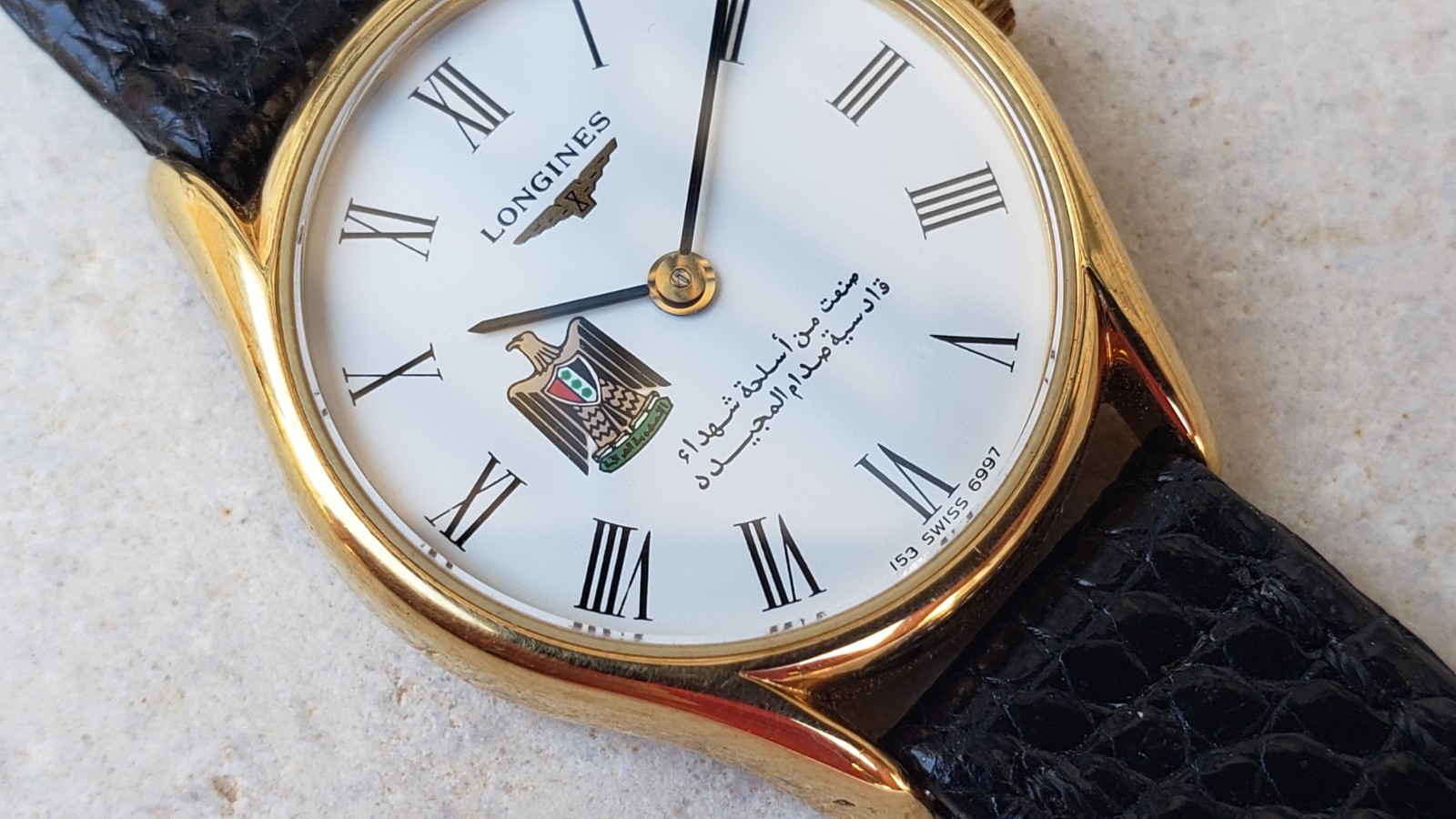 Rare Longines Saddam Hussein Of Iraq 🇮🇶 23mm Ladies Quartz Watch