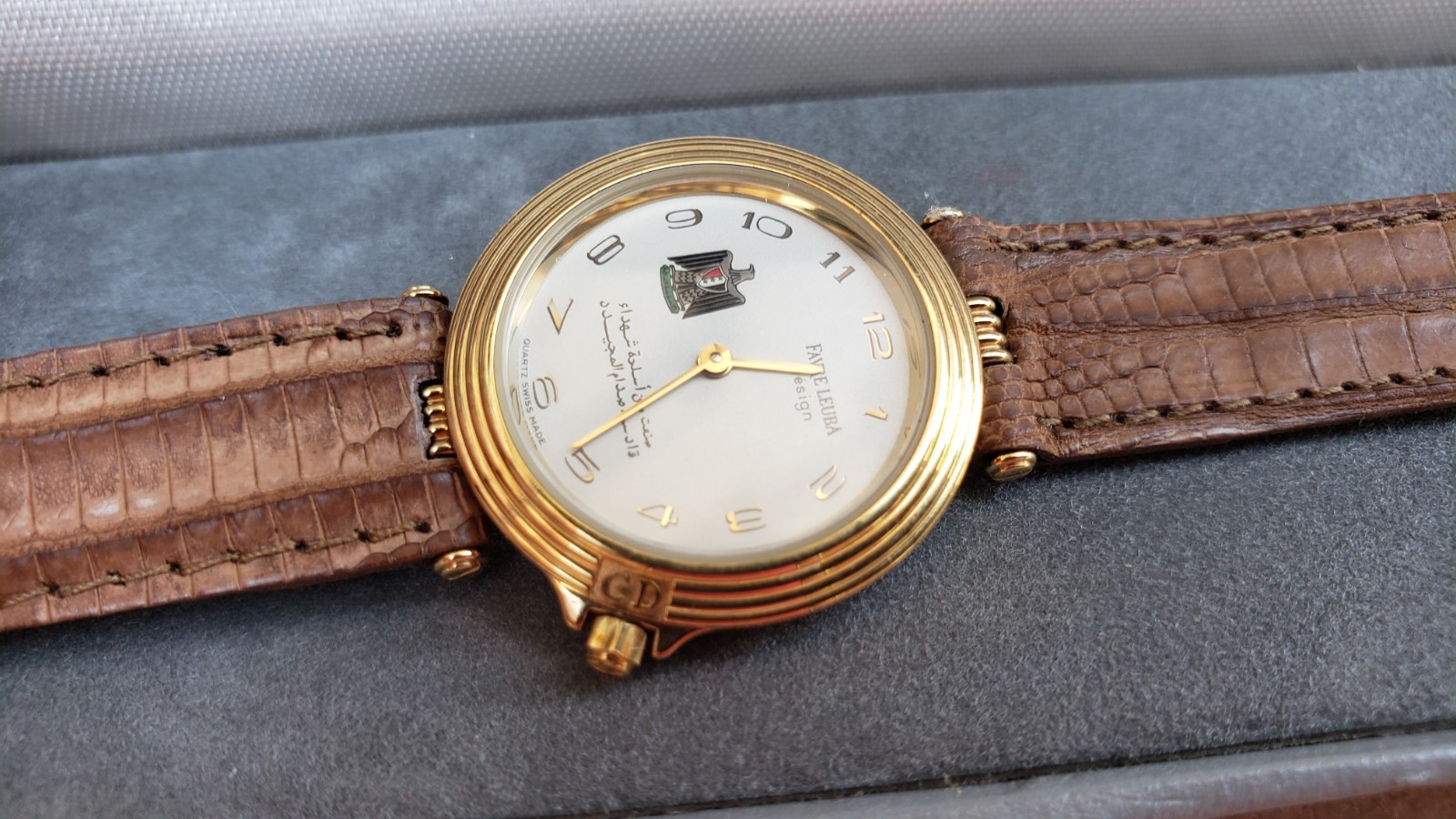 Rare Favre Leuba Saddam Hussein Of Iraq 🇮🇶 24mm Ladies Quartz Watch