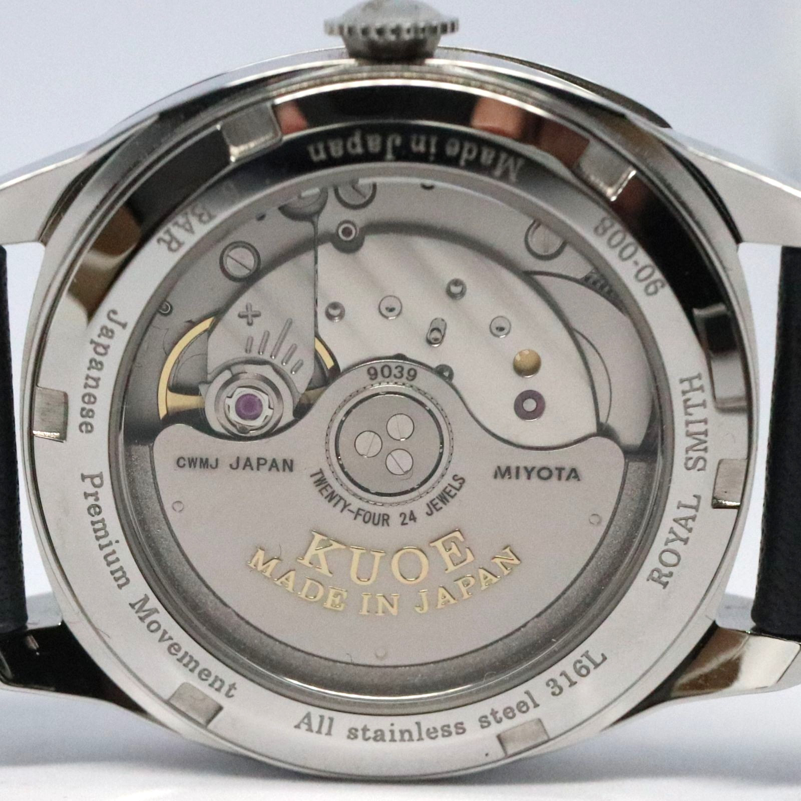 KUOE Kyoto Royal Smith 90-008 Silver/Silver Automatic Unisex Watch w/Acc. JAPAN