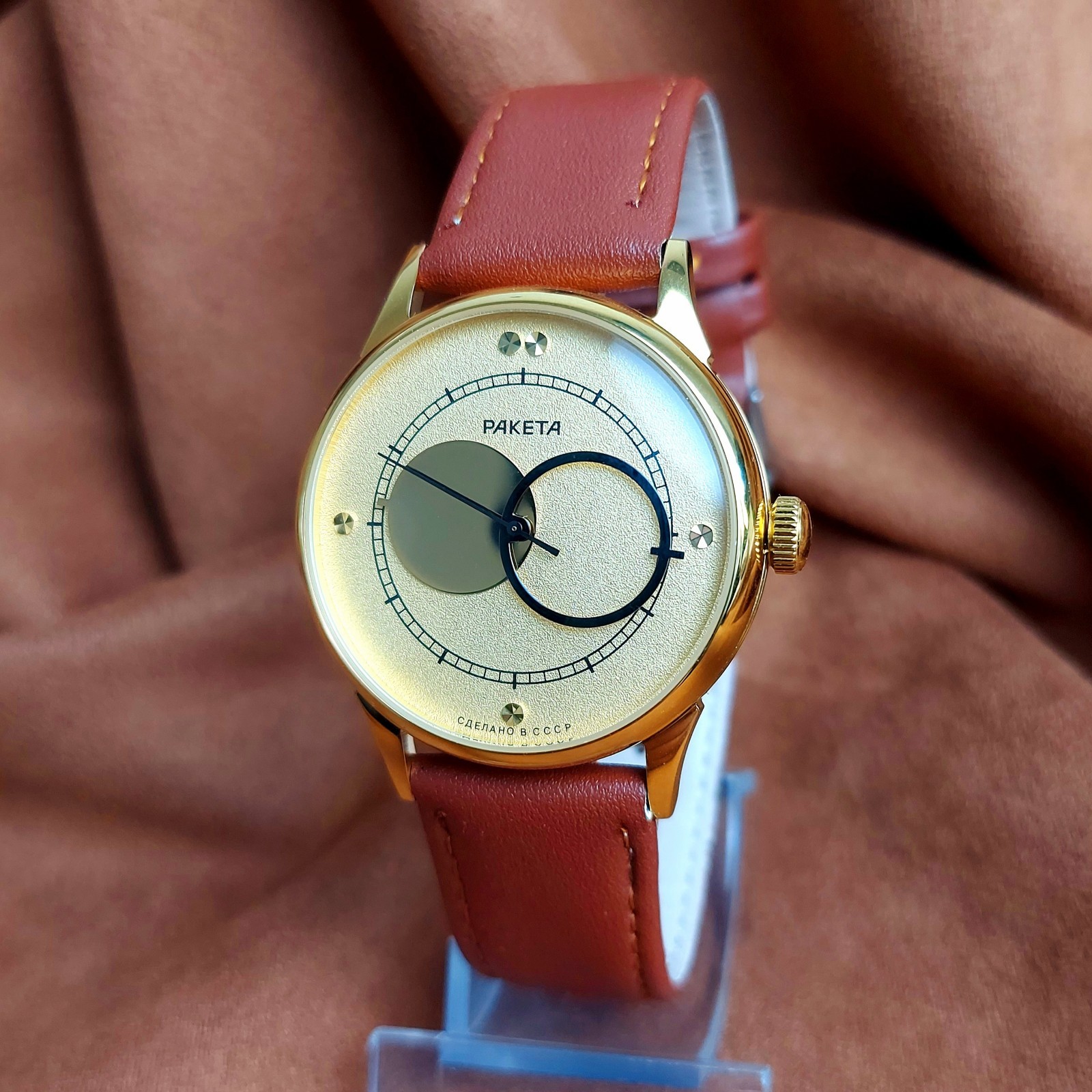Raketa Copernic Soviet Men’s Watch Kopernik Copernicus Vintage Wristwatch