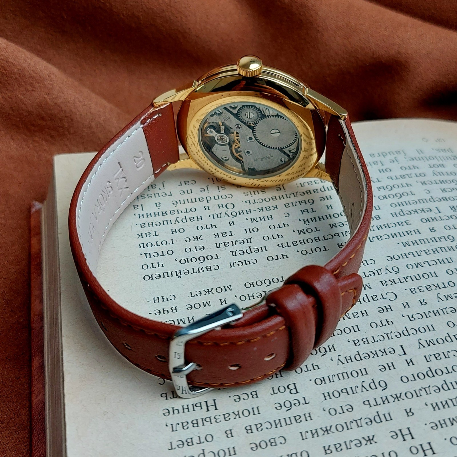 Raketa Copernic Soviet Men’s Watch Kopernik Copernicus Vintage Wristwatch
