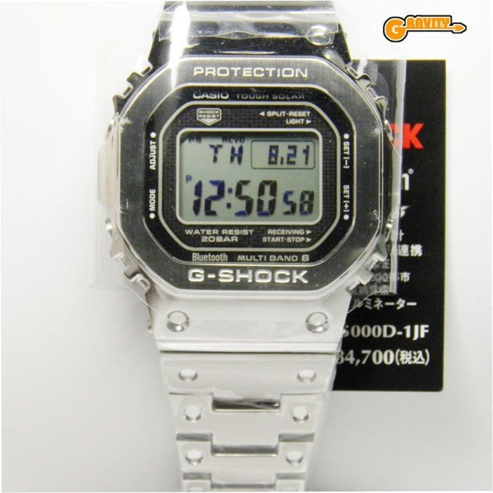 CASIO G SHOCK GMW B5000D 1JF Full Metal Silver Item