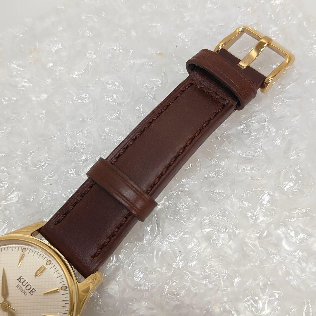 KUOE Kyoto Royal Smith 90-006 Automatic MIYOTA 9039 Ivory Waffle Dial #3407