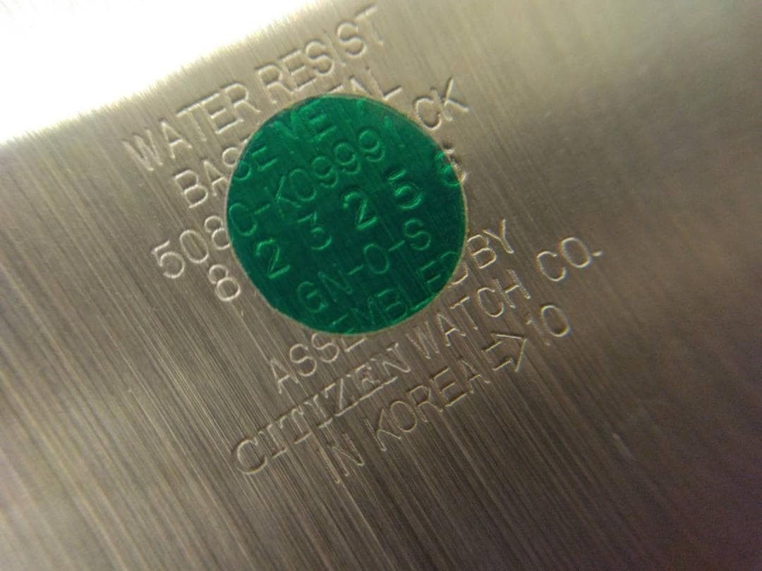 CITIZEN Men’s Solar Watch, Working Condition nu
