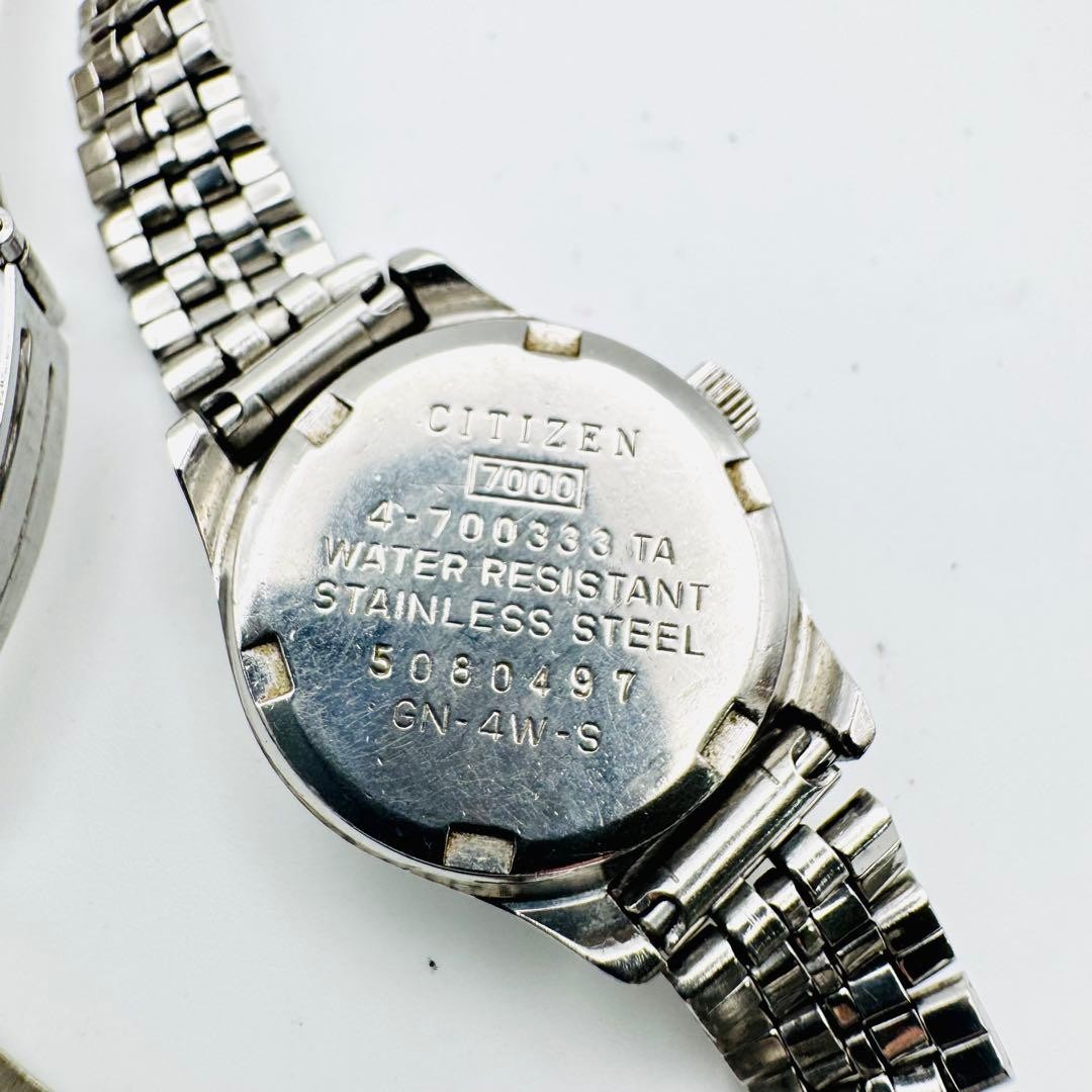 Citizen 7000 Automatic 21 Jewels Silver Day-Date Women’s Watch