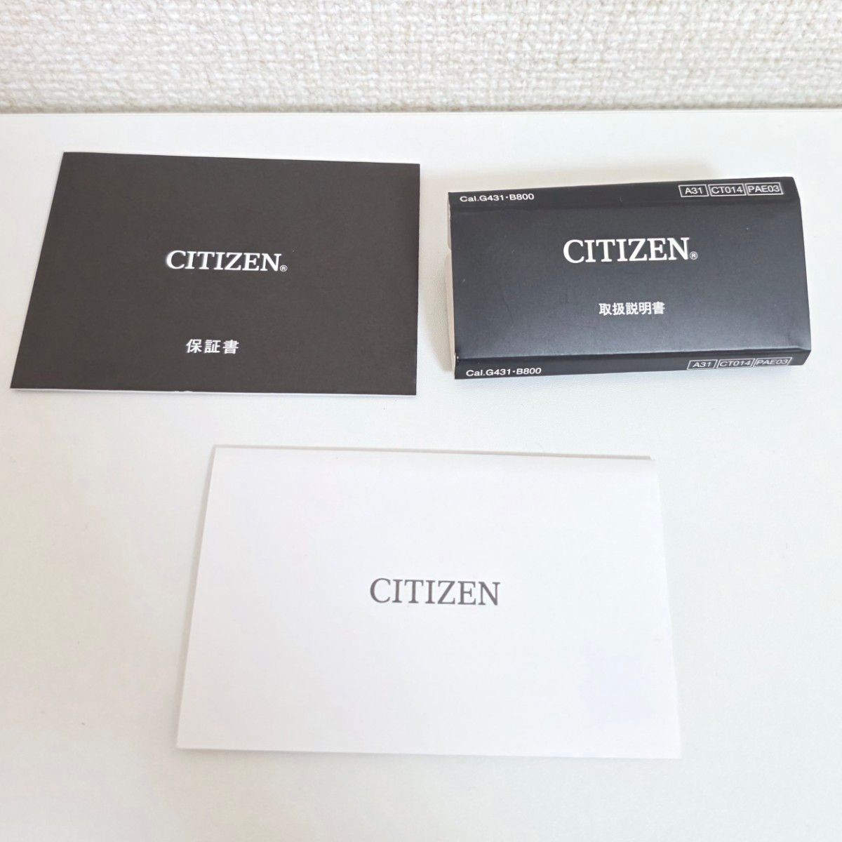 item Limited Edition Citizen Exceed Something Blue