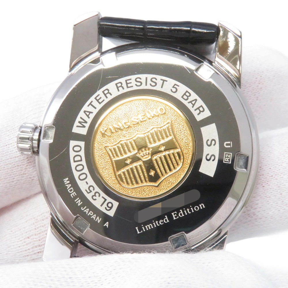Seiko Limited Edition SDKA001 Stainless Steel / Leather 38.1mm Unisex #TZW512