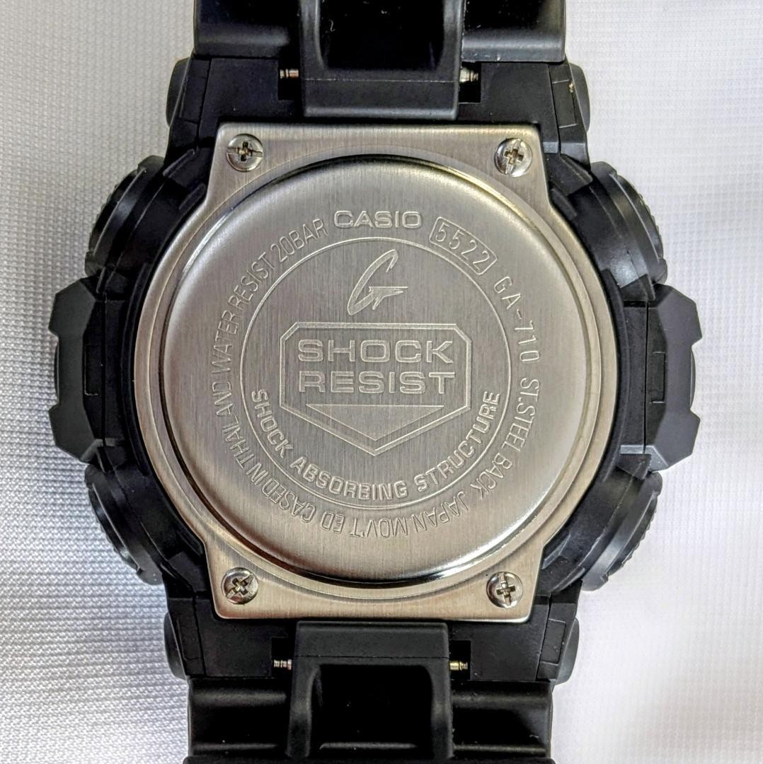 Excellent condition Casio G-Shock men’s watch, indigo blue, digital-analog,