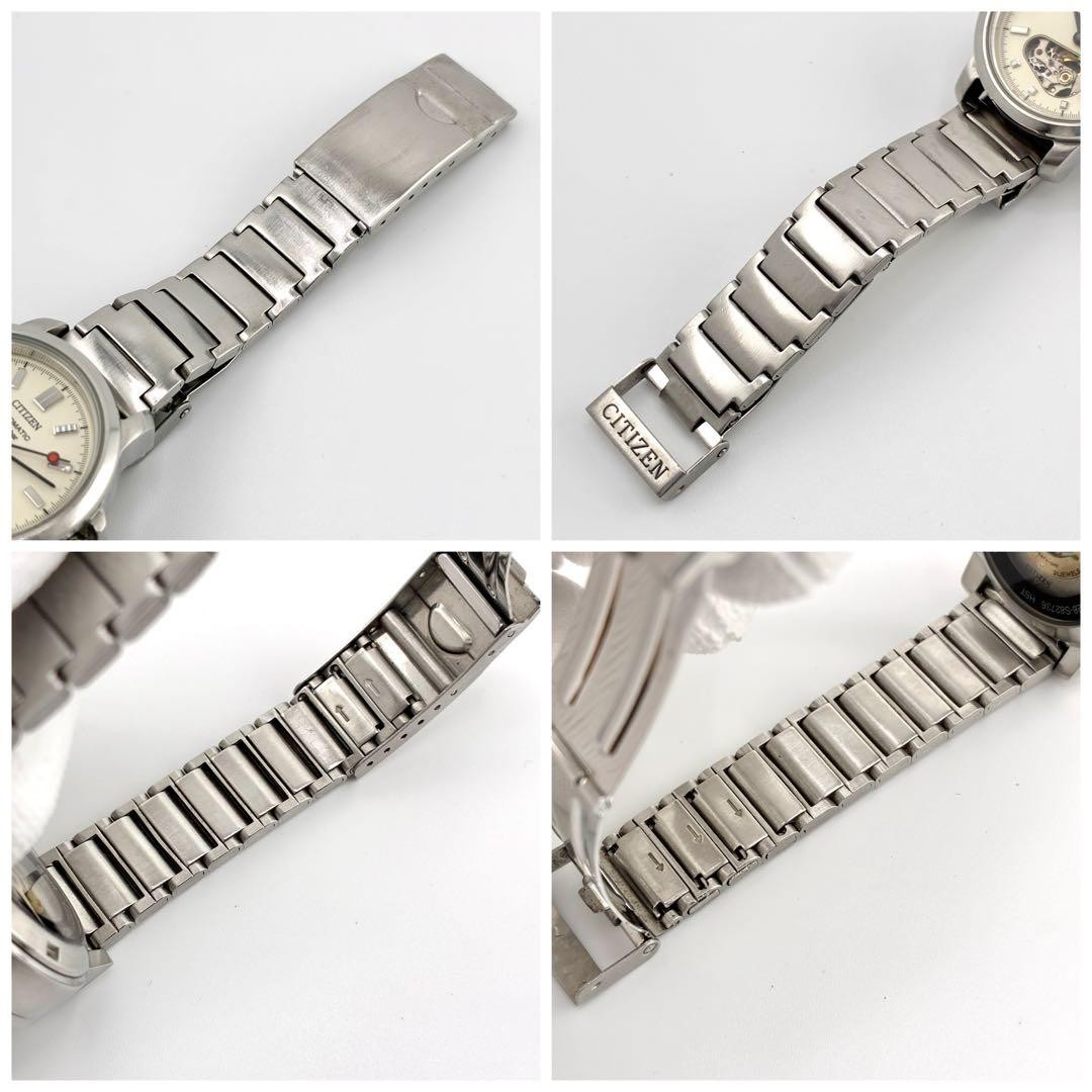 Citizen Boys Automatic Open Heart See-Through Silver Watch Japan 0610032