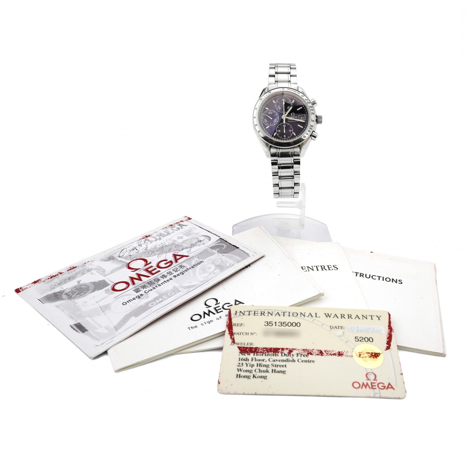 OMEGA Speedmaster Date 3513.50.00 Automatic Black Dial Men Warranty