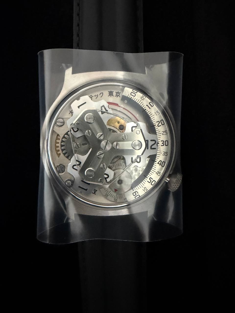 Otsuka Lotec No.5 BRAND NEW Kai Mechanical Watch Box Papers Full set