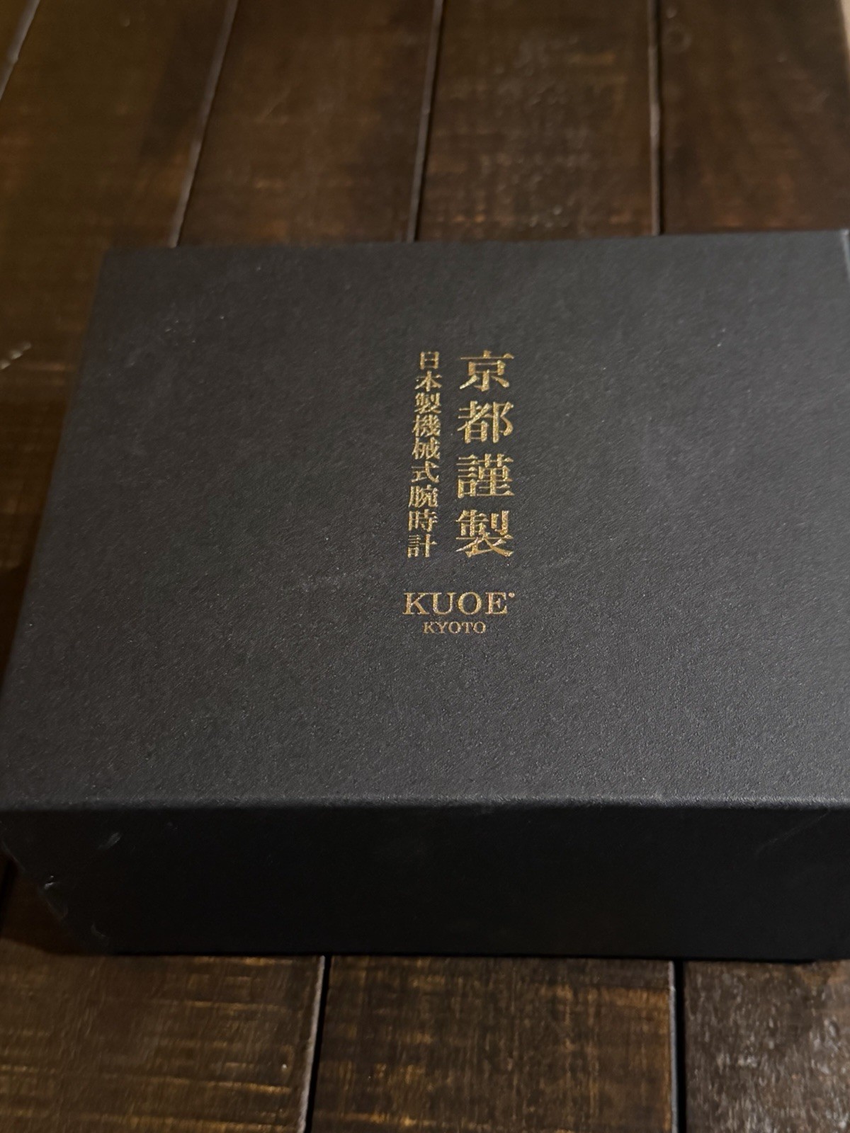 KUOE Kyoto Sombrero Urushi Limited Edition “Hibi” Automatic 38mm