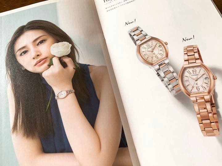 Keiko Kitagawa CITIZEN booklet nu