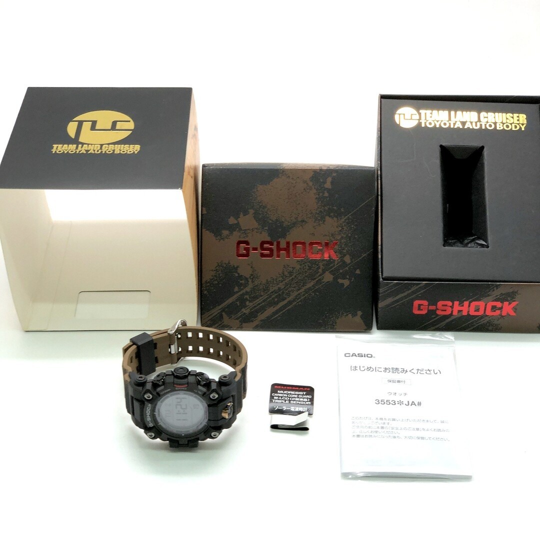 G SHOCK GW 9500TLC 1 MUDMAN TEAM LAND CRUISER Collaboration Model Released in Fe