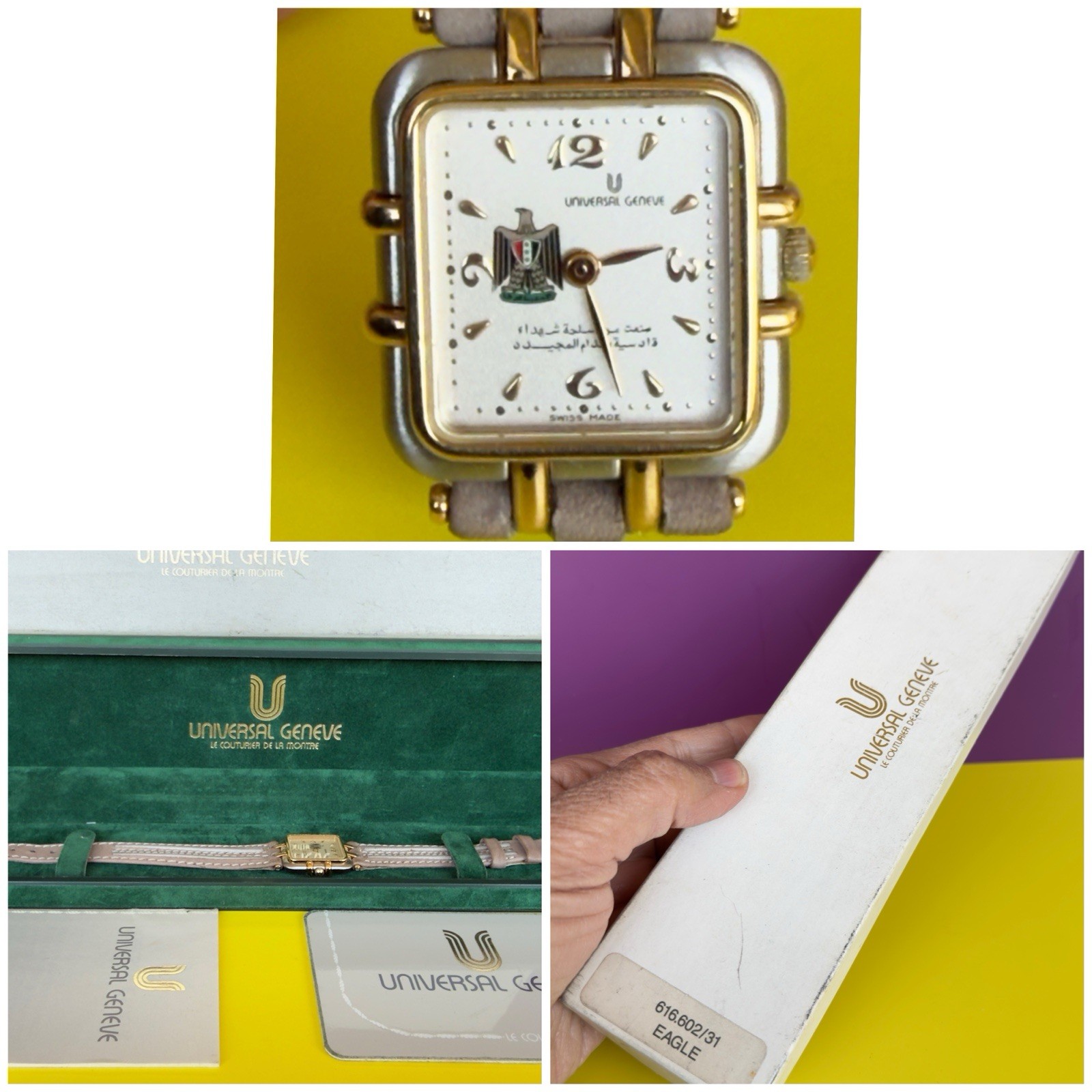 Rare SWISS UNIVERSAL President Saddam Hussein Iraq Logo Dial Watch 21m Size R35