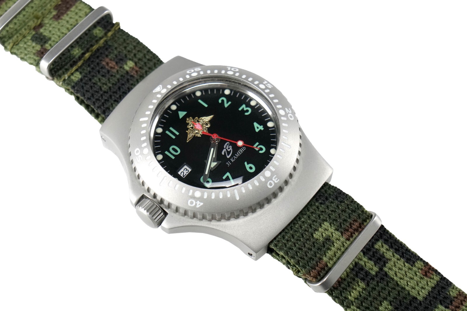Watch Mechanical With Eagle 6E4-2 Ratnik Russian Army Original