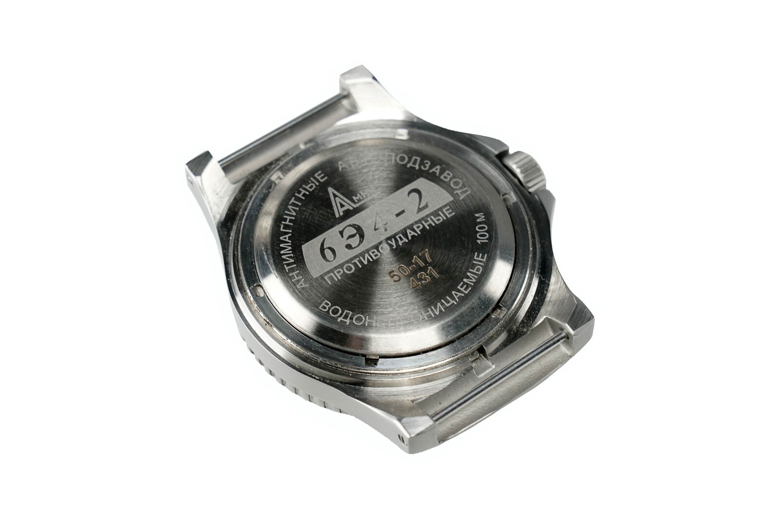 Watch Mechanical With Eagle 6E4-2 Ratnik Russian Army Original