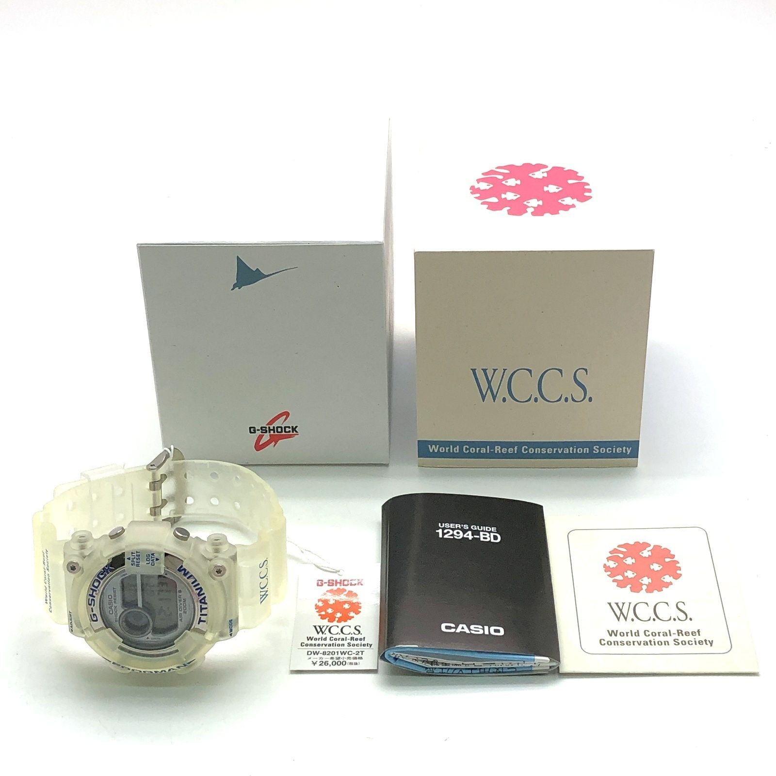 G SHOCK DW 8201WC 2T FROGMAN WCCS Frogman Triple Manta EL Skeleton Blue Logo Rel