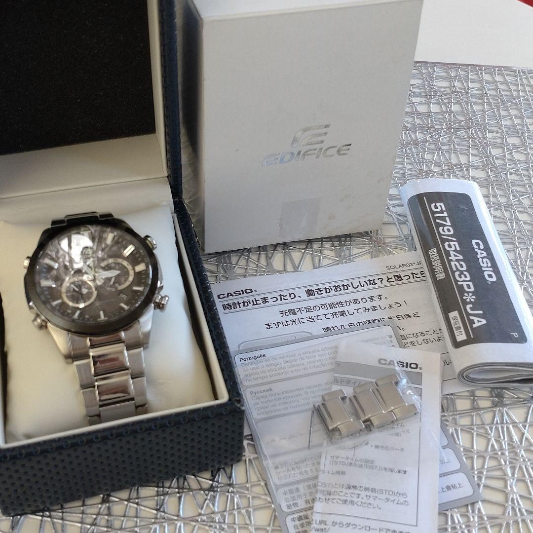 Complete Set EDIFICE CASIO EQW T640 Tough Solar Chronograph