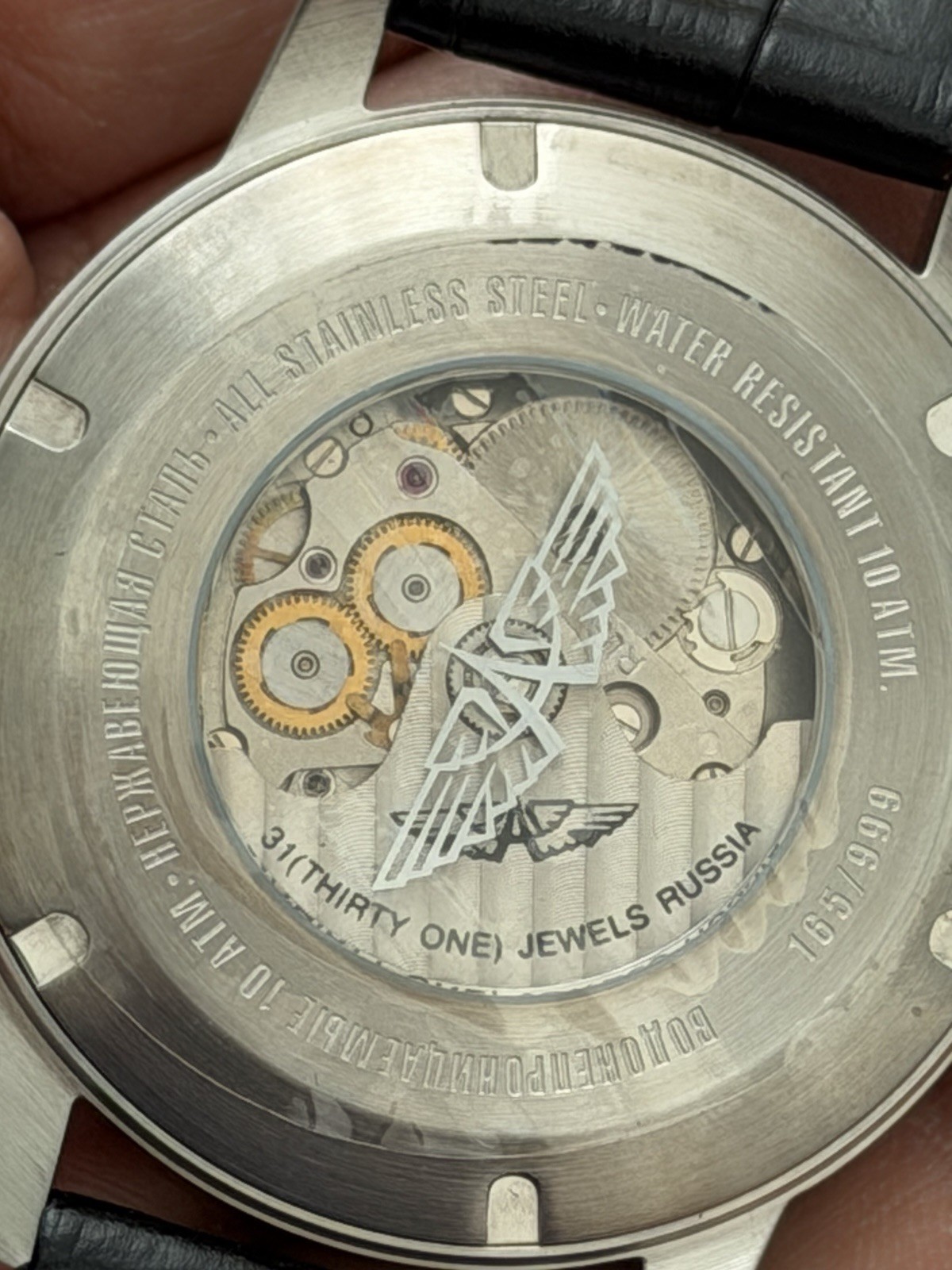 POLJOT AVIATOR AUTOMATIC 31 Jewelers