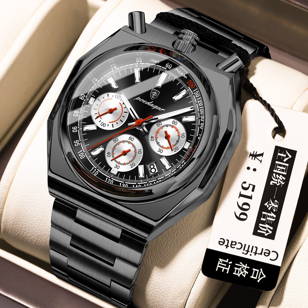 SYNOKE Men’s Sport Watch Large Display Alloy Waterproof Design