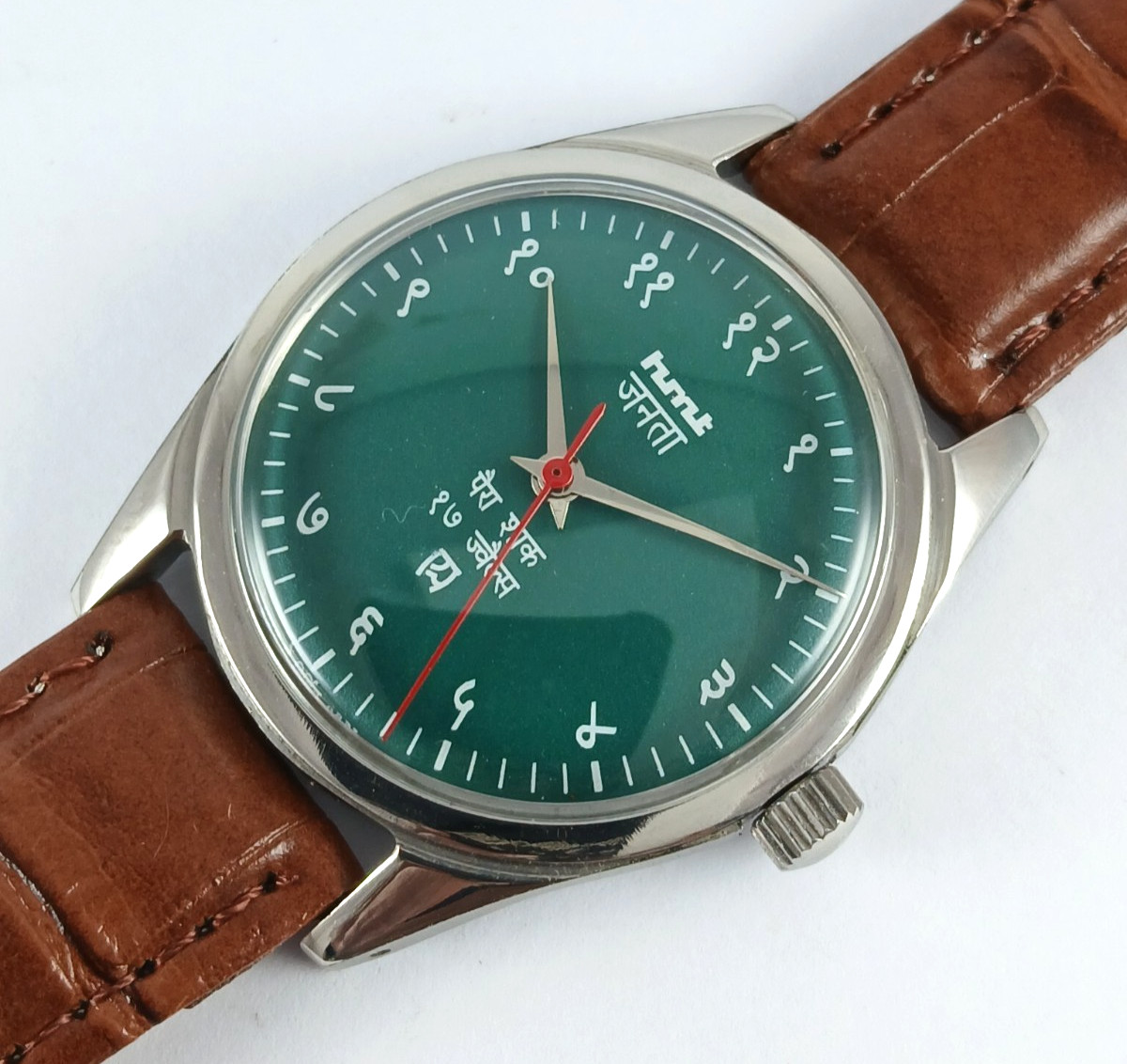HMT Janata Vintage Mechanical Wrist Watch Green Dial Para Shock 17 Jewels India