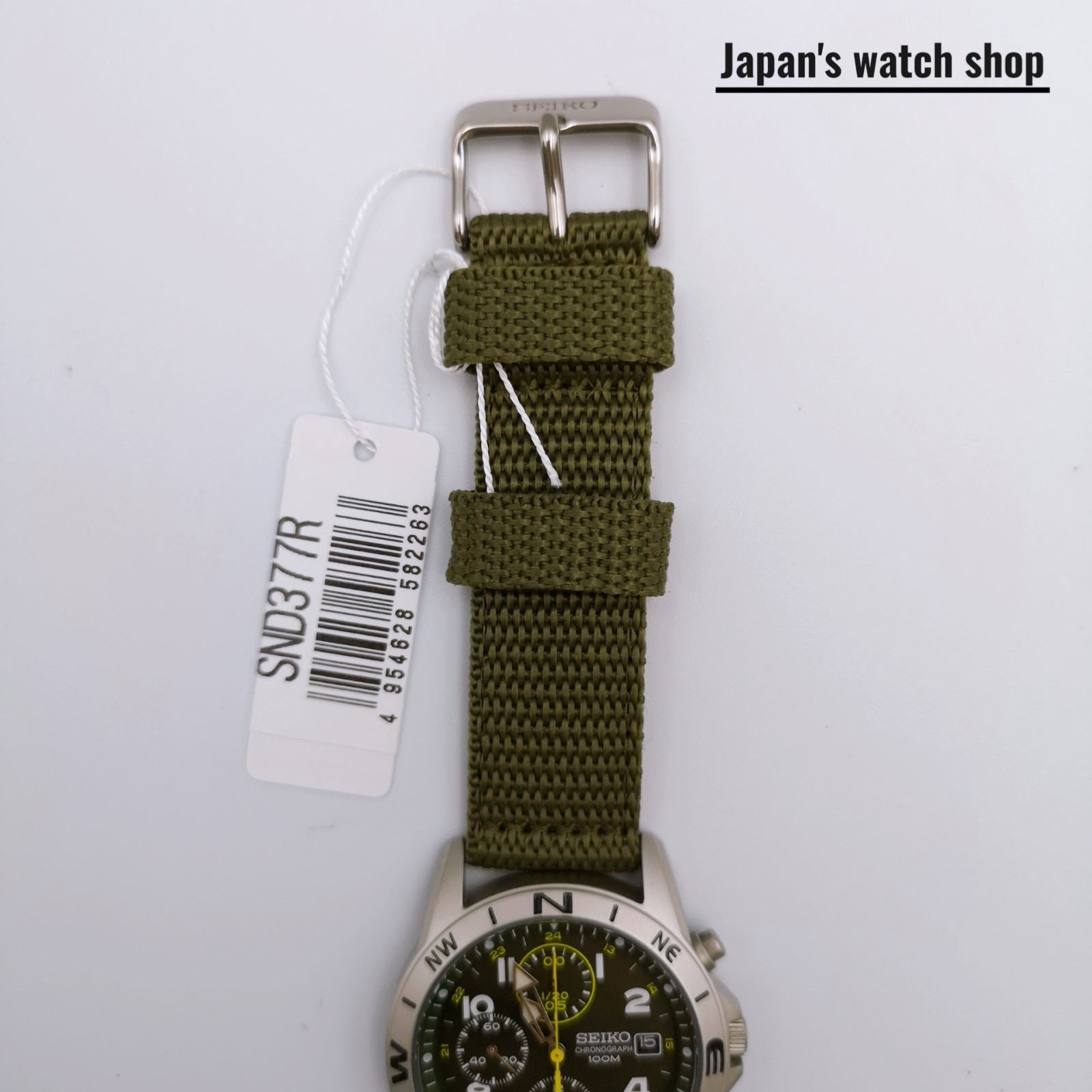 SEIKO SND377R Green Chronograph Men’s Watch New in Box