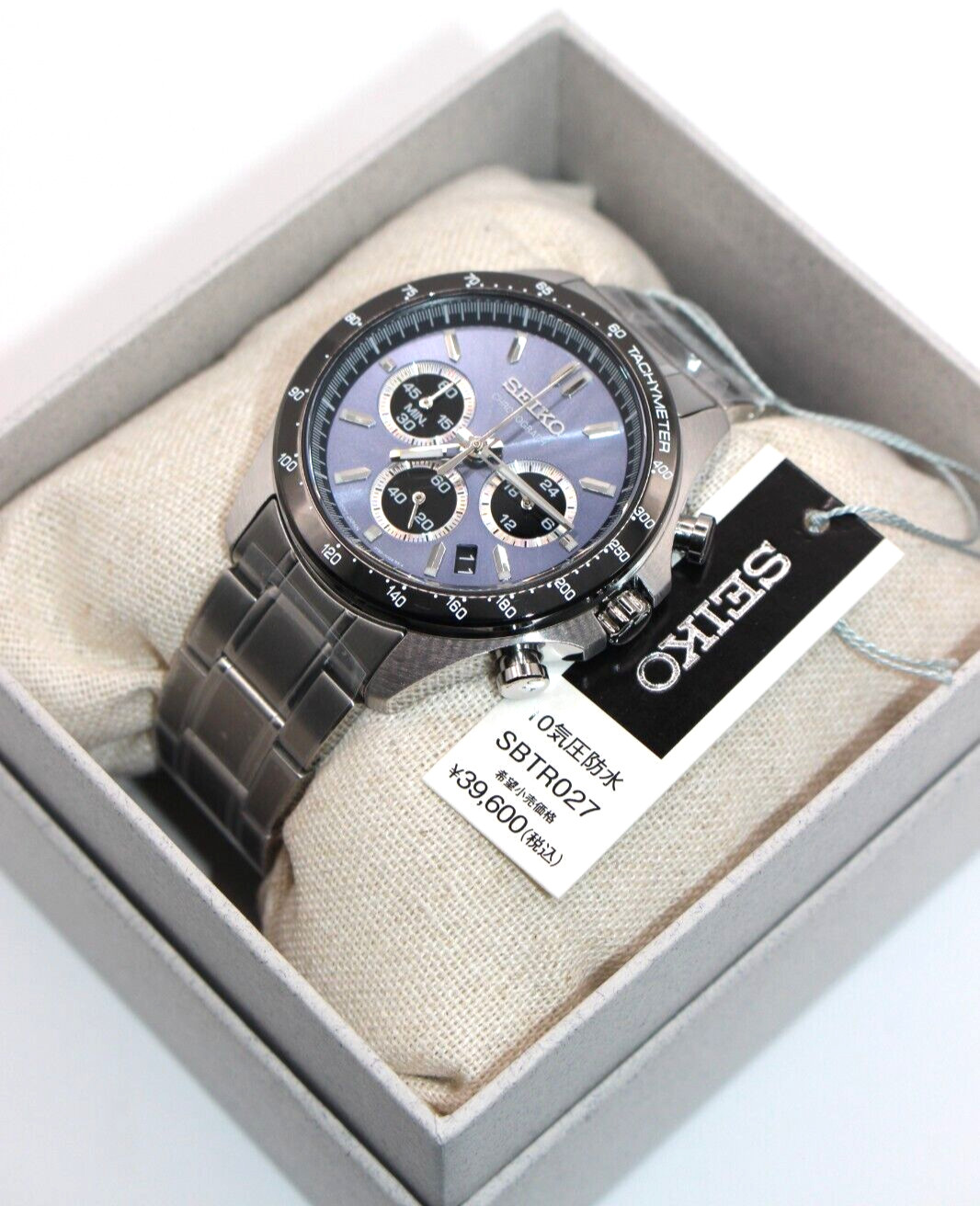 SEIKO Spirit SBTR027 Chronograph Quartz Men’s Watch Stainless Steel Authentic