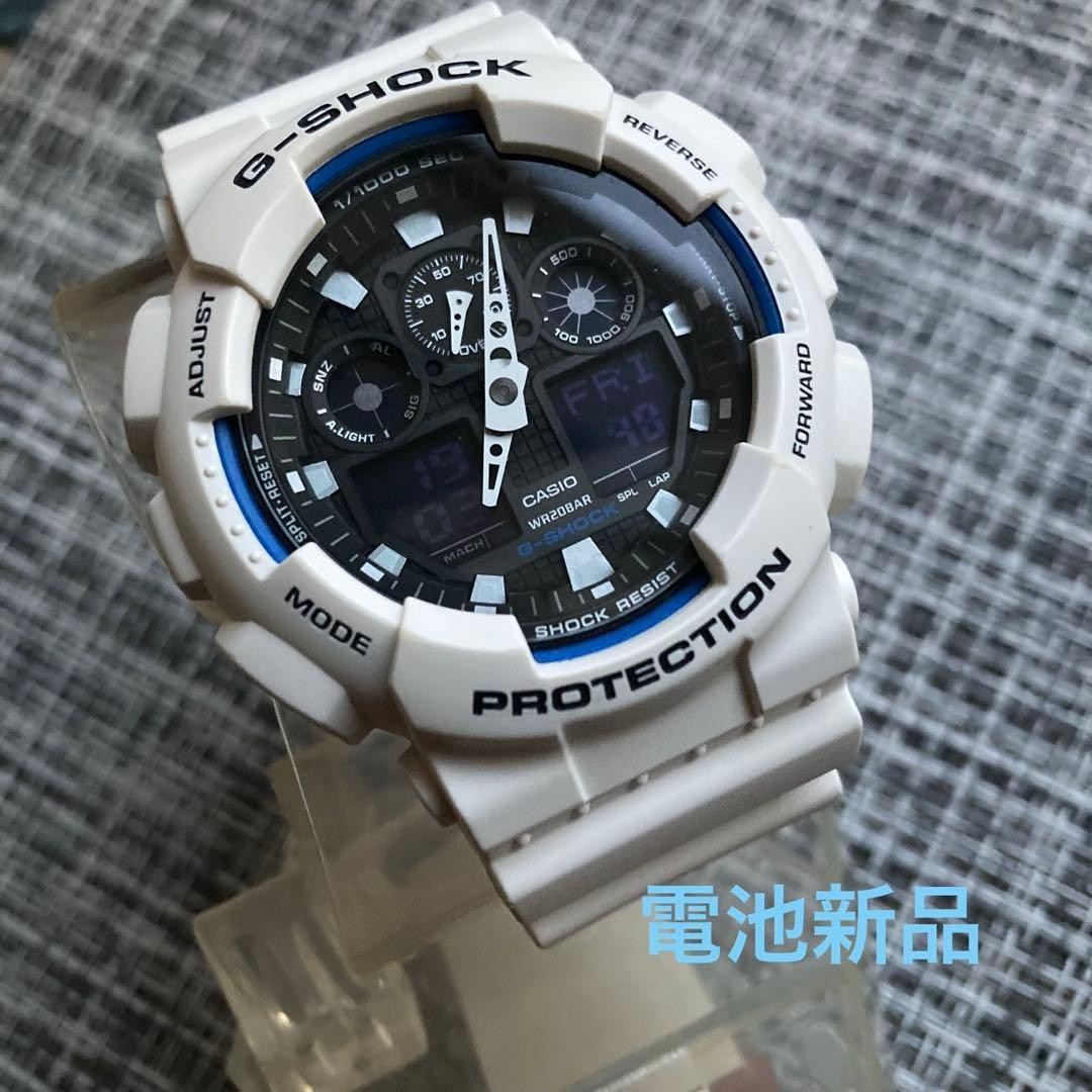 CASIO G-SHOCK GA-100B-7AJF White Ana-Digi Watch
