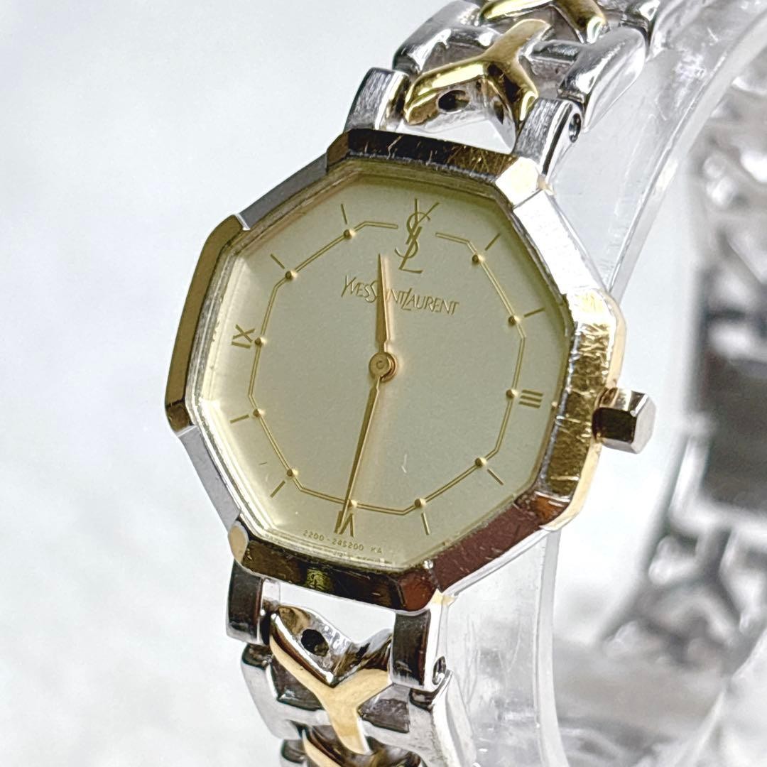 Yves Saint Laurent Quartz Silver Dial Wristwatch
