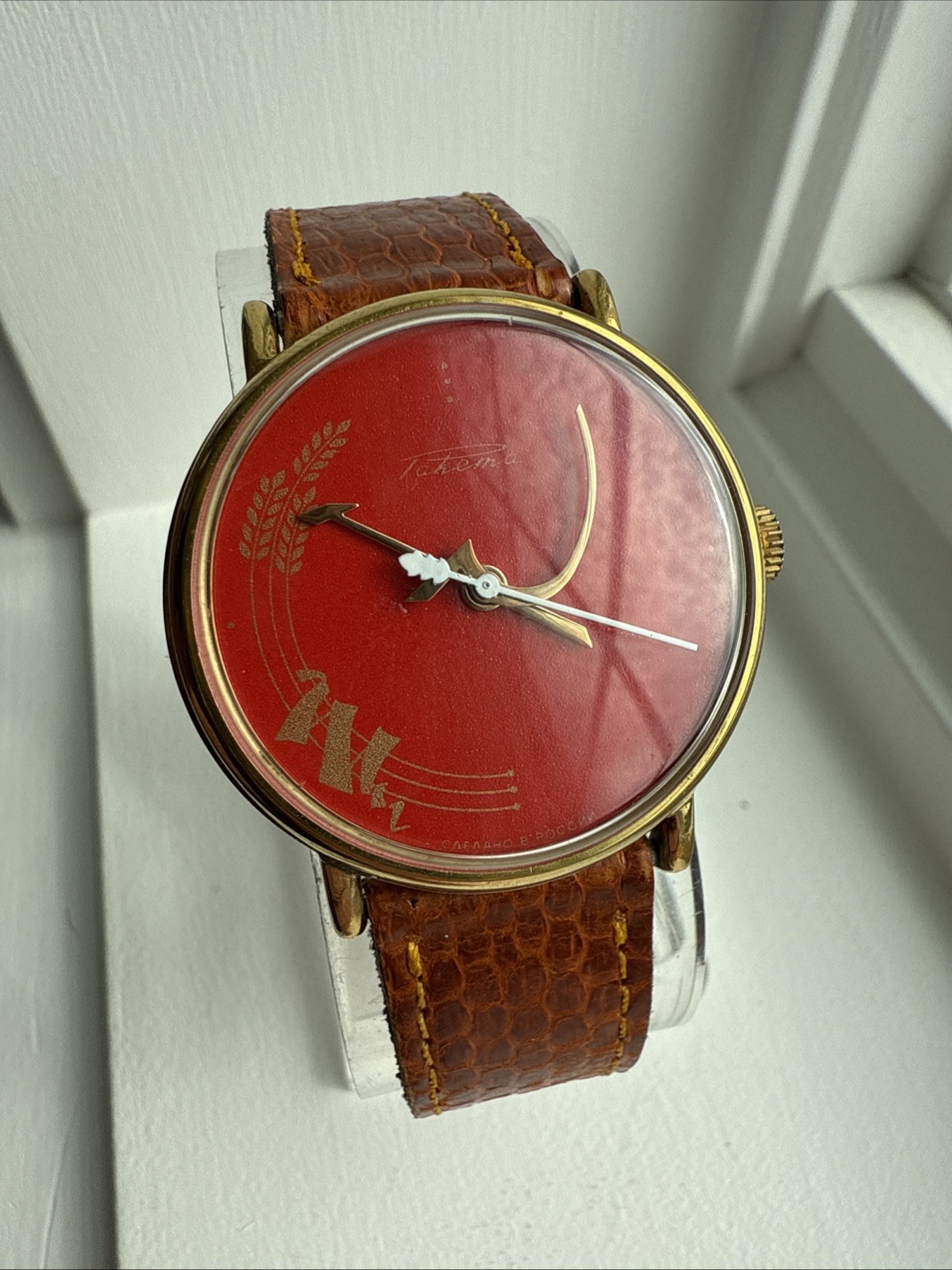 Raketa “Rocket” Rare Russian USSR Hammer & Sickle Hands Propaganda Manual Watch