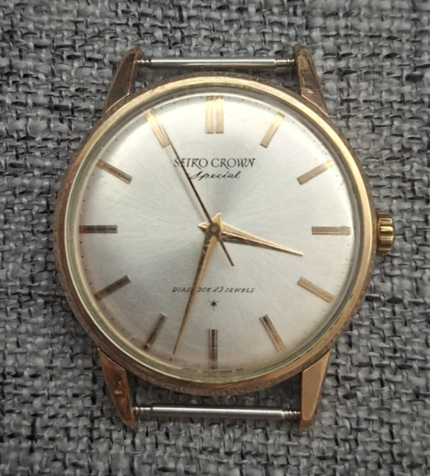 Seiko Crown Special 23 Jewels Gold Filled