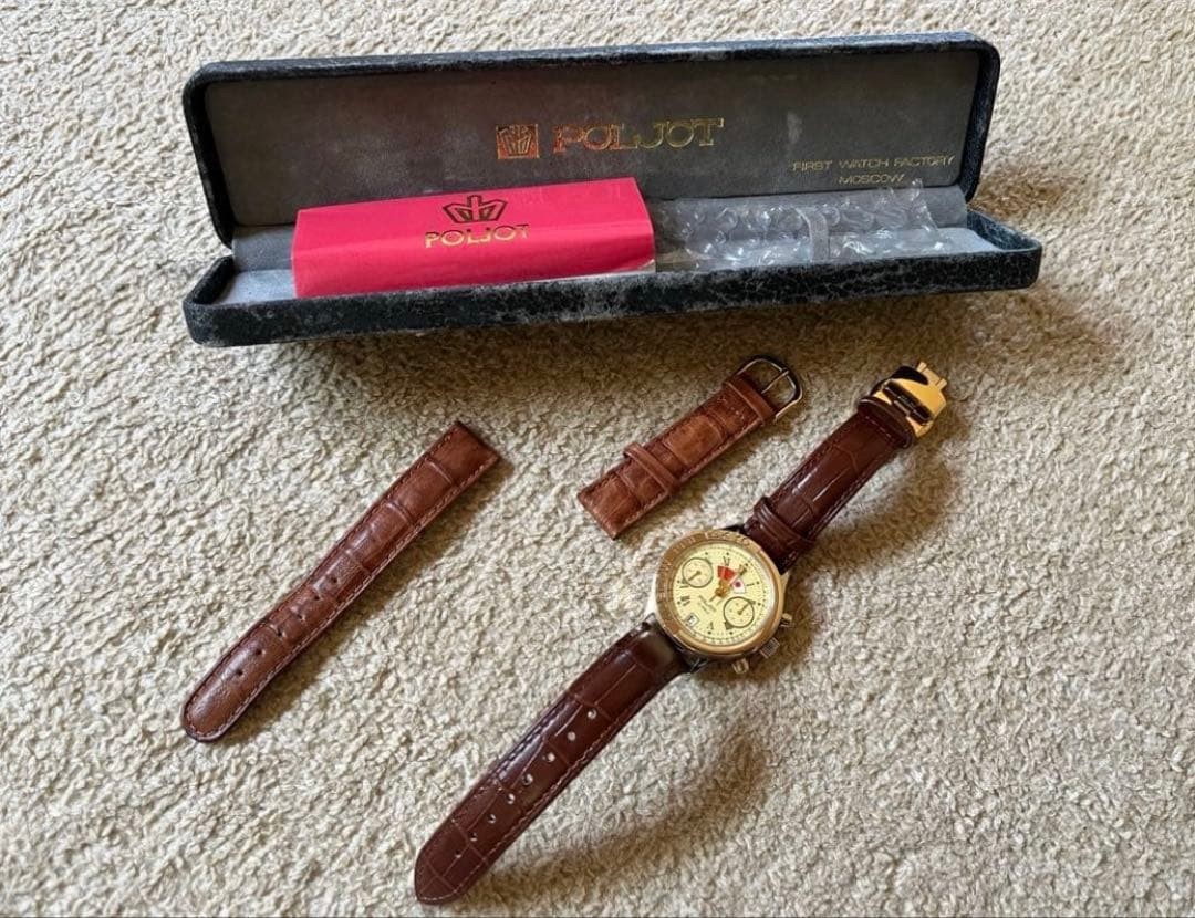 [A4M] Poljot Chronograph Soviet Wristwatch [w2w]