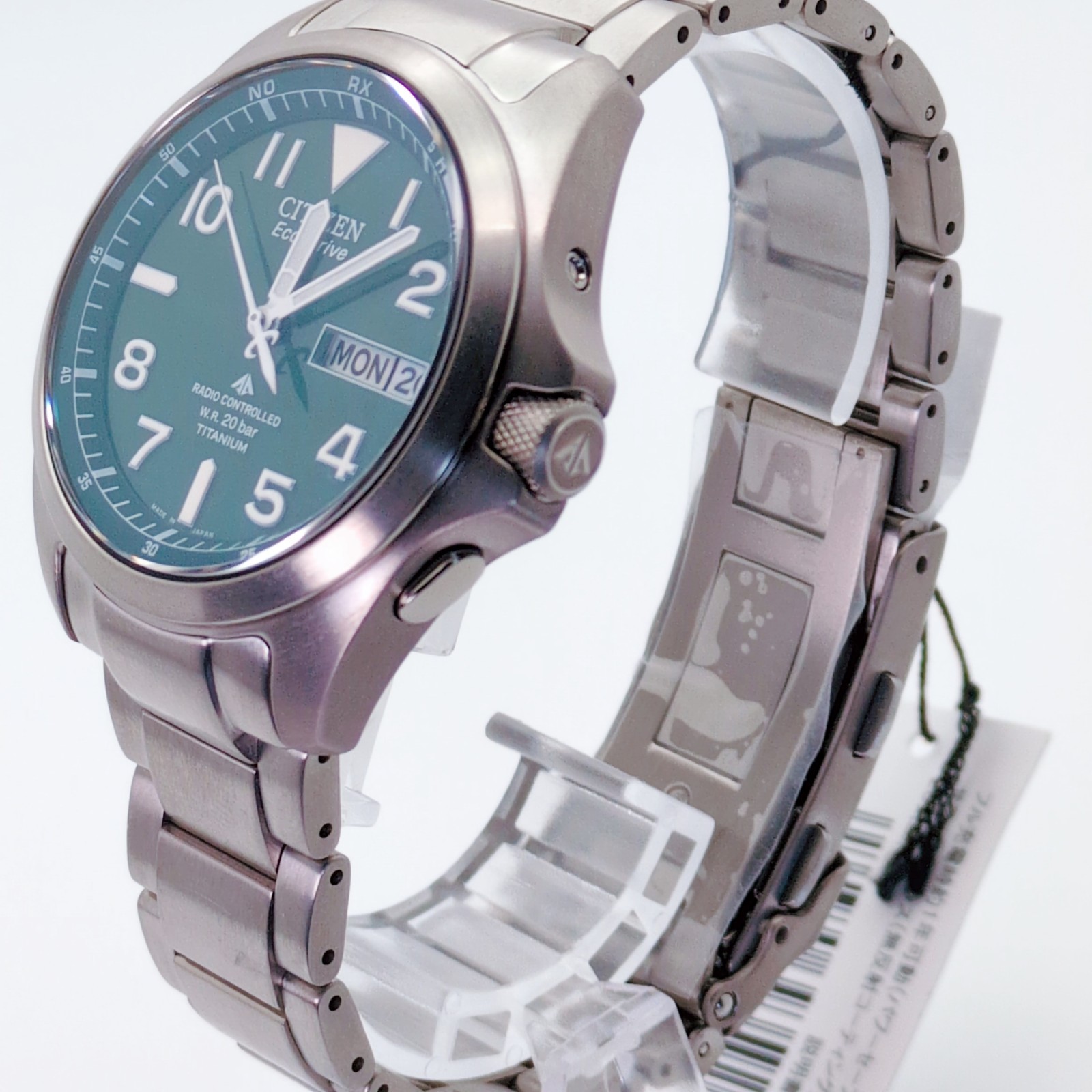 Citizen Promaster Land PMD56-2951 H100 Eco-Drive Radio Titanium Box JDM