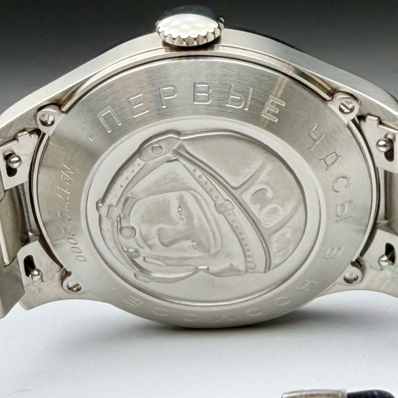 Sturmanskie Gagarin Heritage Automatic Black Dial Watch Vostok 2609/3745478