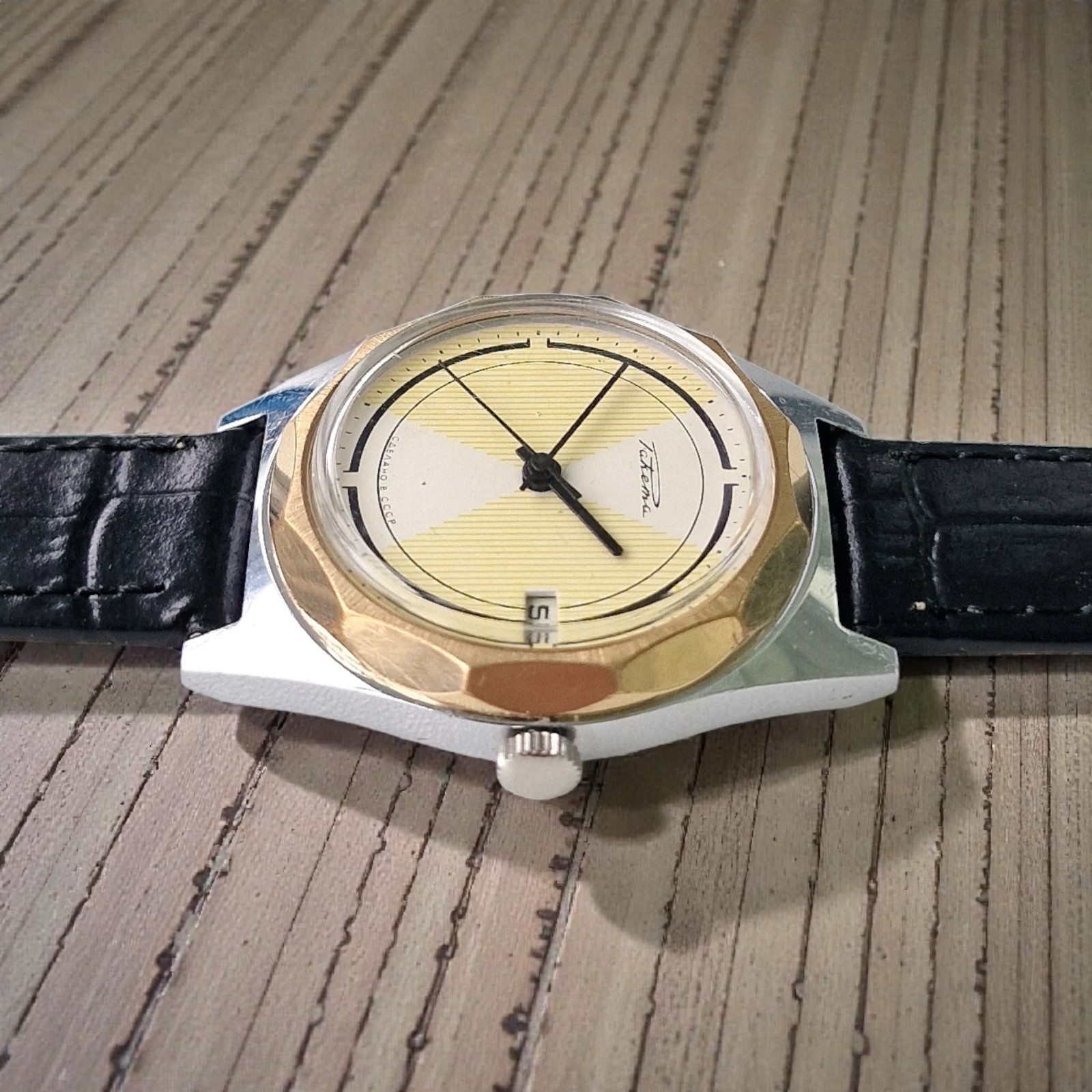 Rare Soviet Mechanical USSR mens watch RAKETA