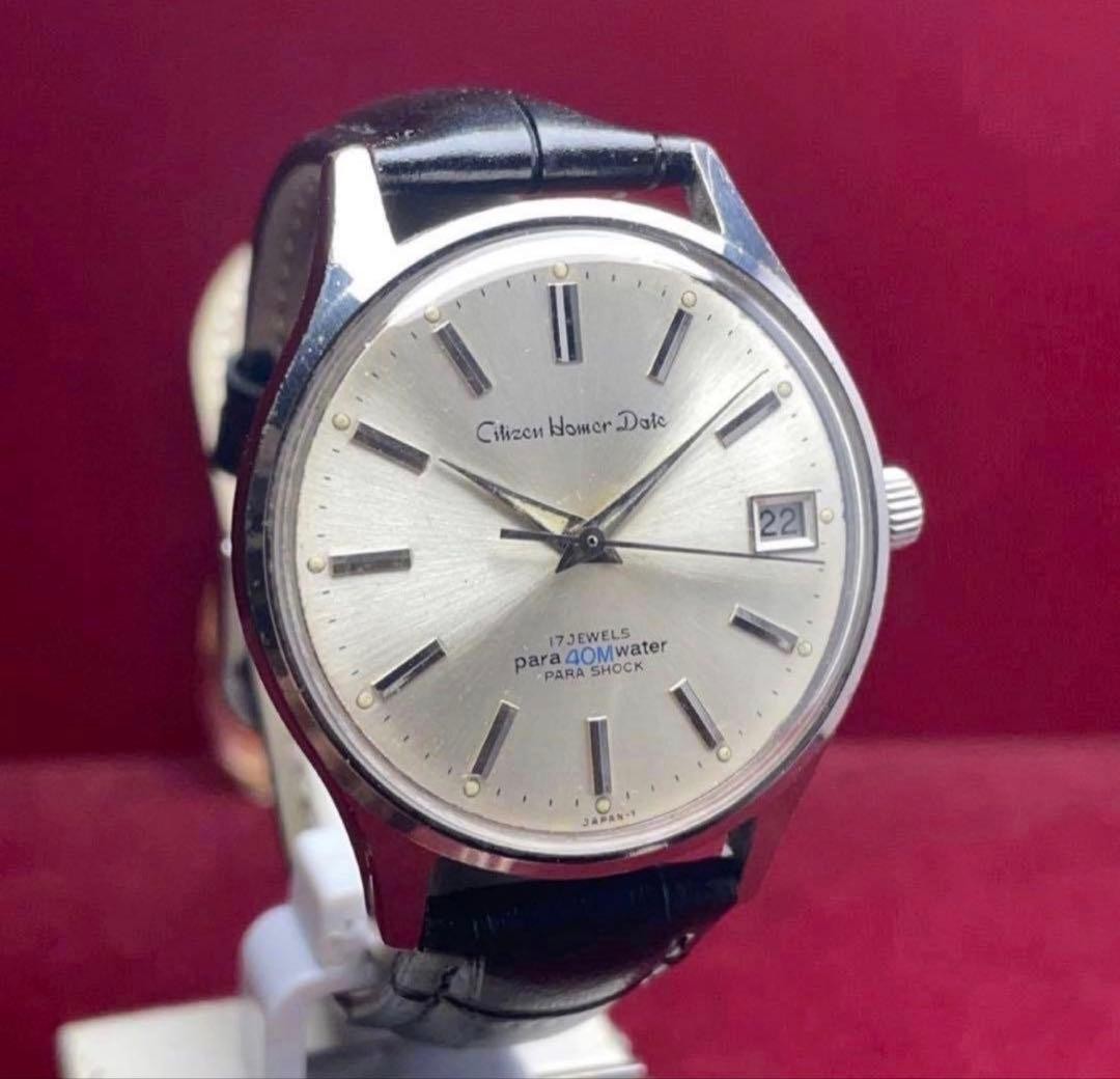 Citizen Homer Date Manual Wind Black Vintage 1960s Watch Made Japan Rare 073633