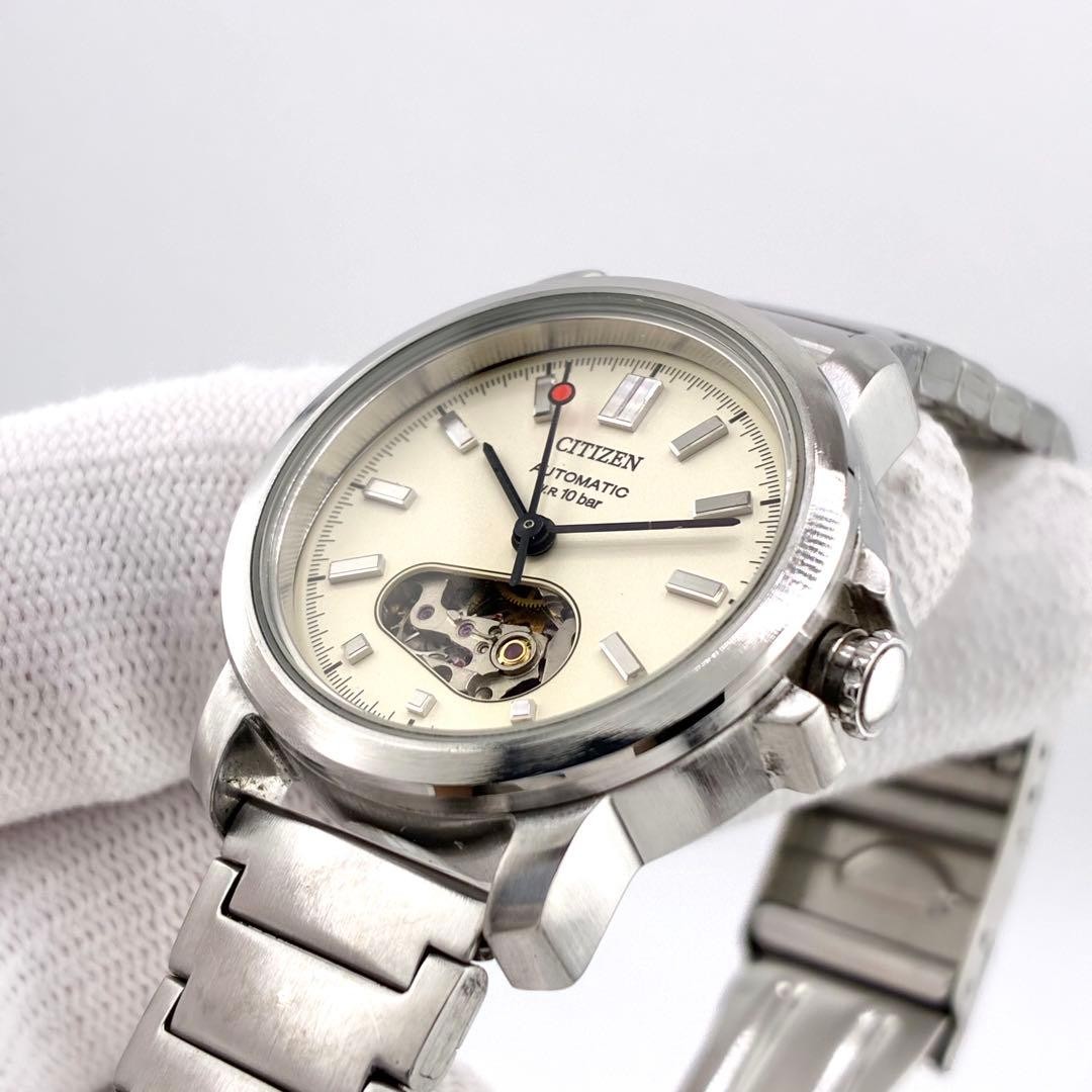 Citizen Boys Automatic Open Heart See-Through Silver Watch Japan 0610032