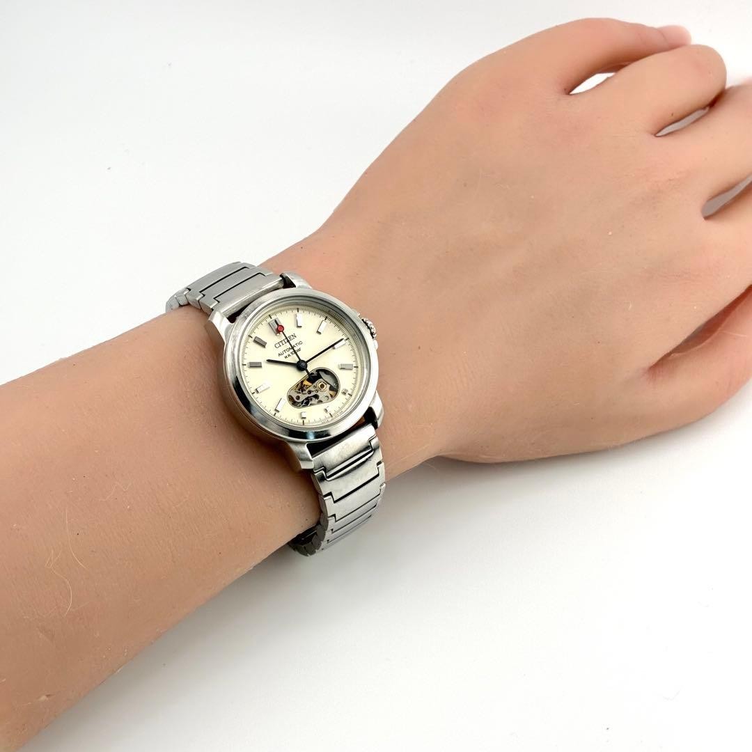 Citizen Boys Automatic Open Heart See-Through Silver Watch Japan 0610032