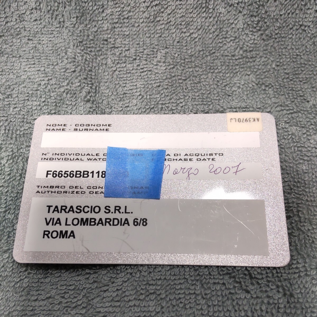 Panerai Ferrari Limited Card C.O.S.C. Cert, Guarantee From Japan