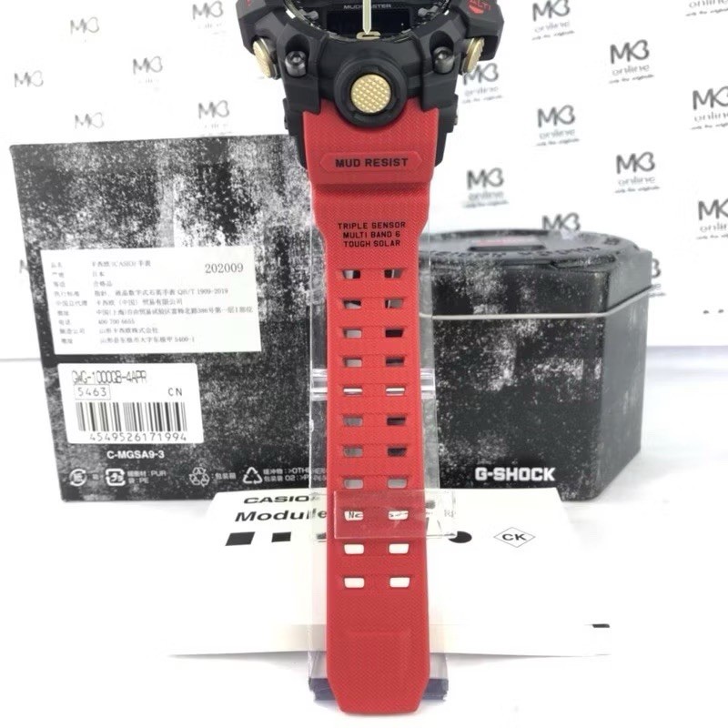 Casio G-Shock China Exclusive New Year Red Gold Mudmaster GWG-1000GB-4