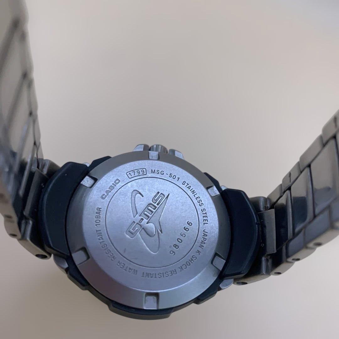 CASIO Baby-G MSG-501 Silver Watch G-MS