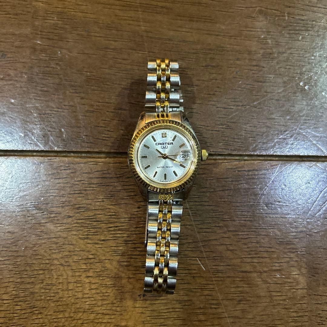 CITIZEN Analog Watch, Silver/Gold nu