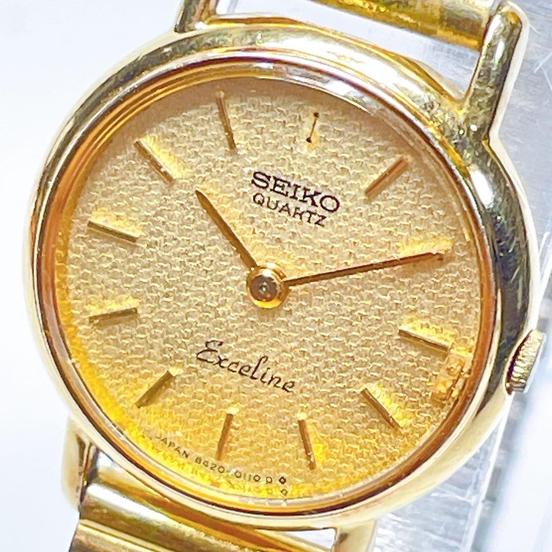 SEIKO Exceline Women’s Quartz Watch, New Battery, Gold, 114
